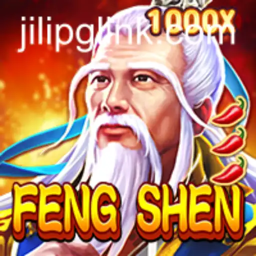 Unveiling FengShen: The Mythical World of Adventure
